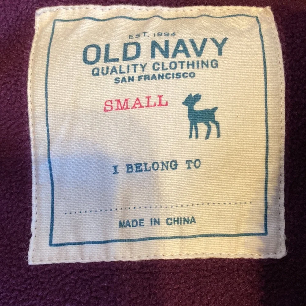 Old Navy Vest